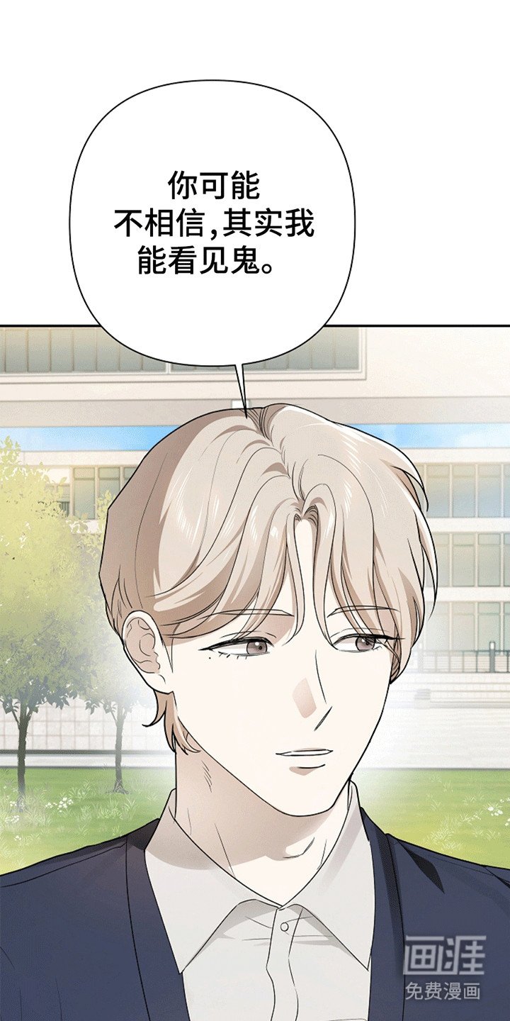 第4章：提议