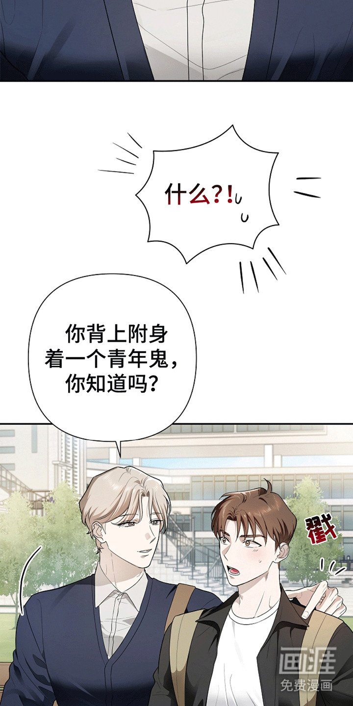 第4章：提议