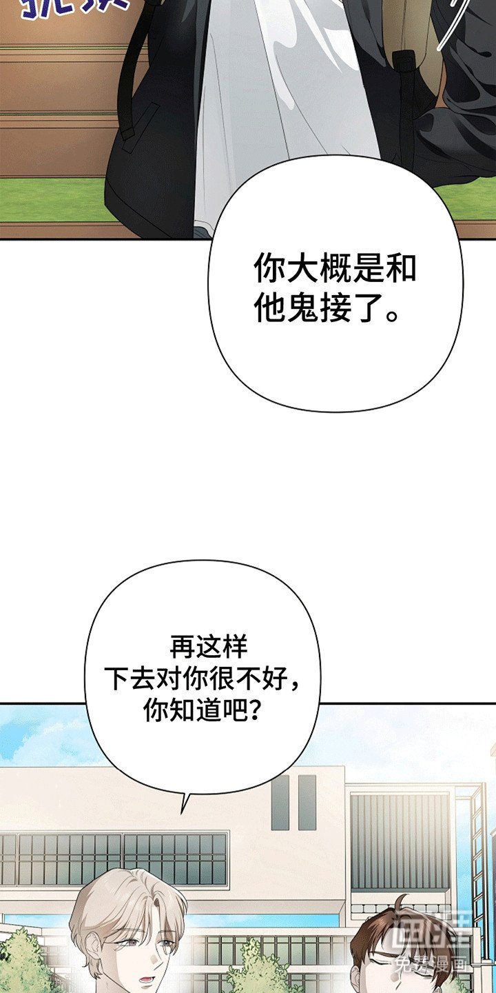 第4章：提议