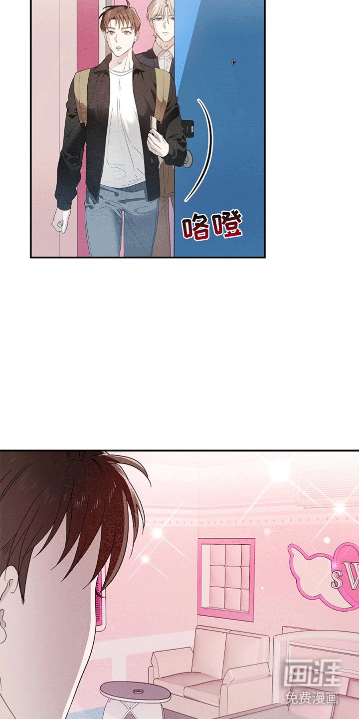第5章：如他所愿