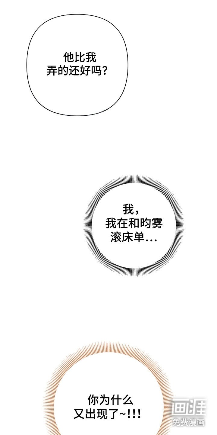 第6章：尝试