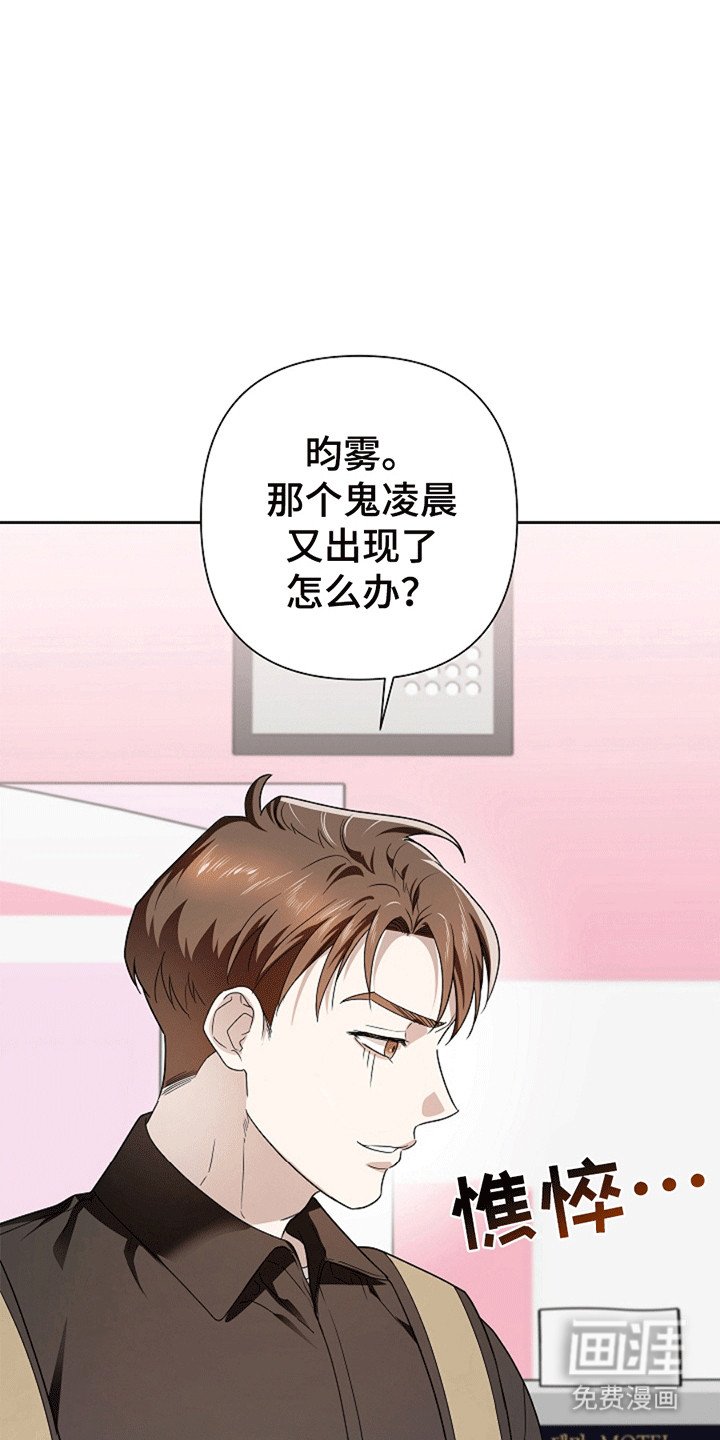 第6章：尝试