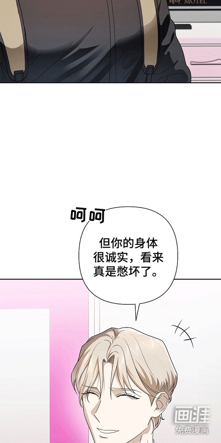 第6章：尝试