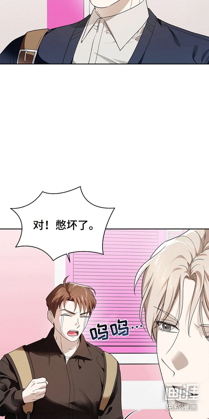 第6章：尝试