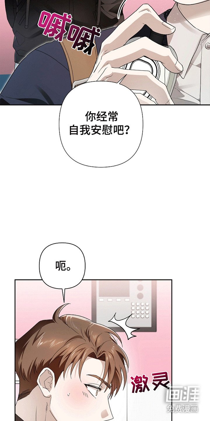 第6章：尝试