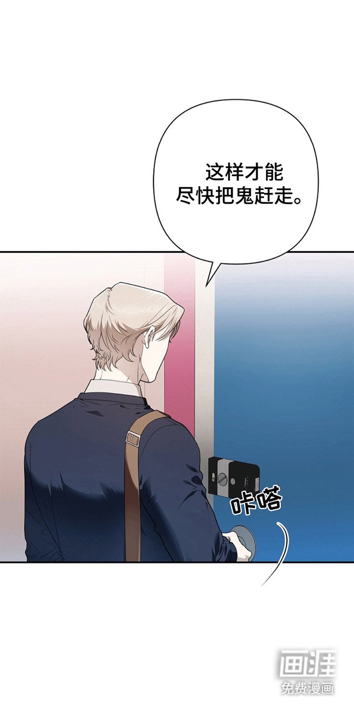 第6章：尝试