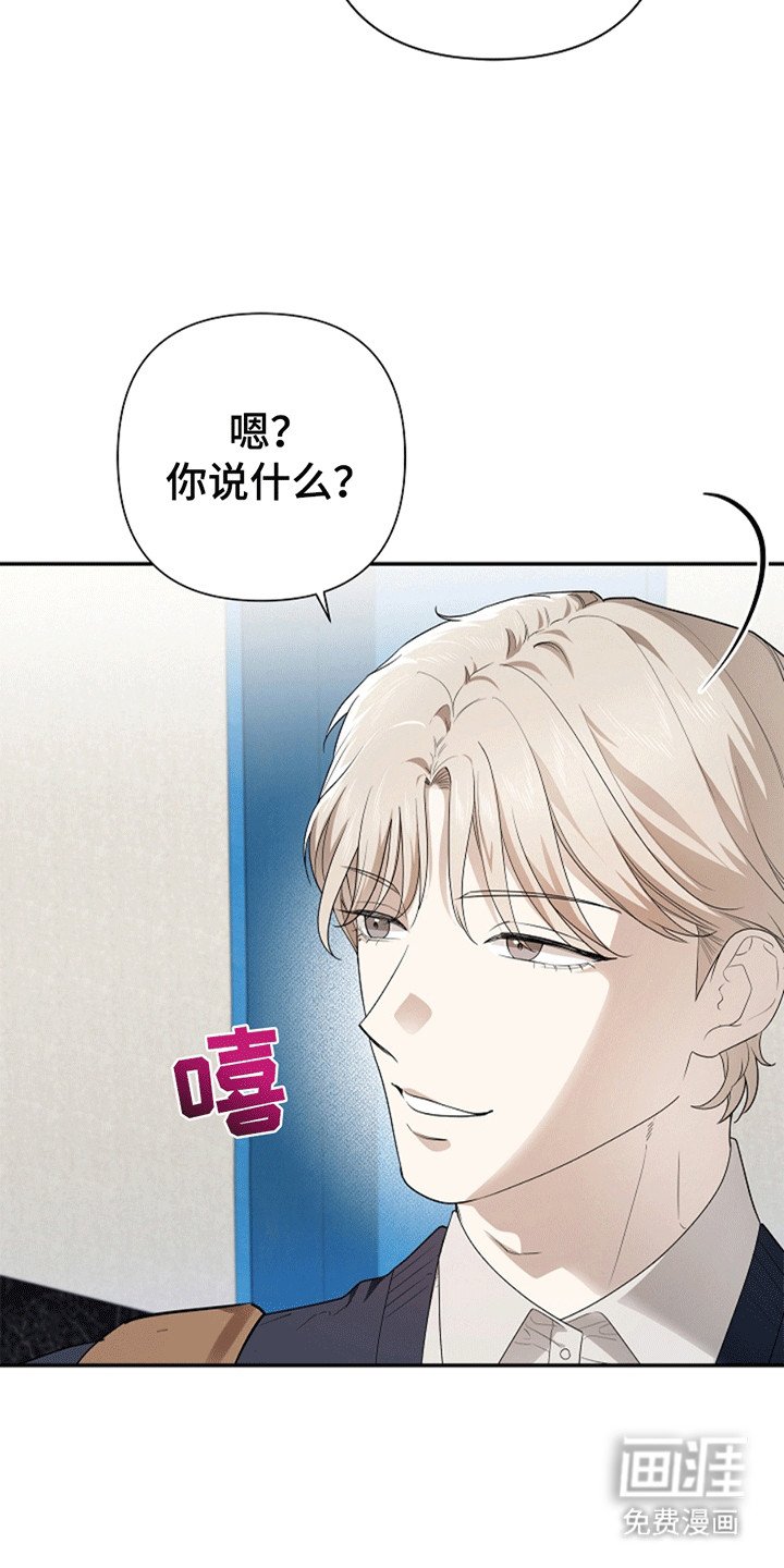 第6章：尝试