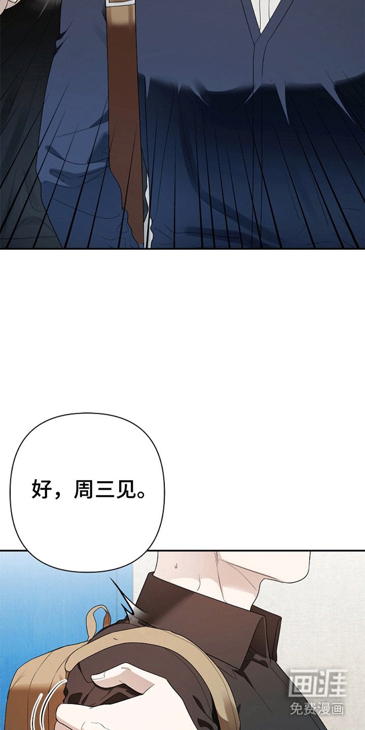 第6章：尝试