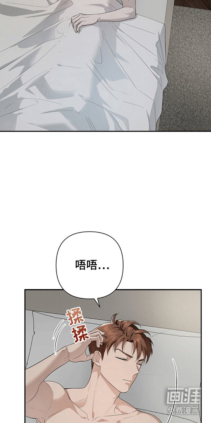 第6章：尝试