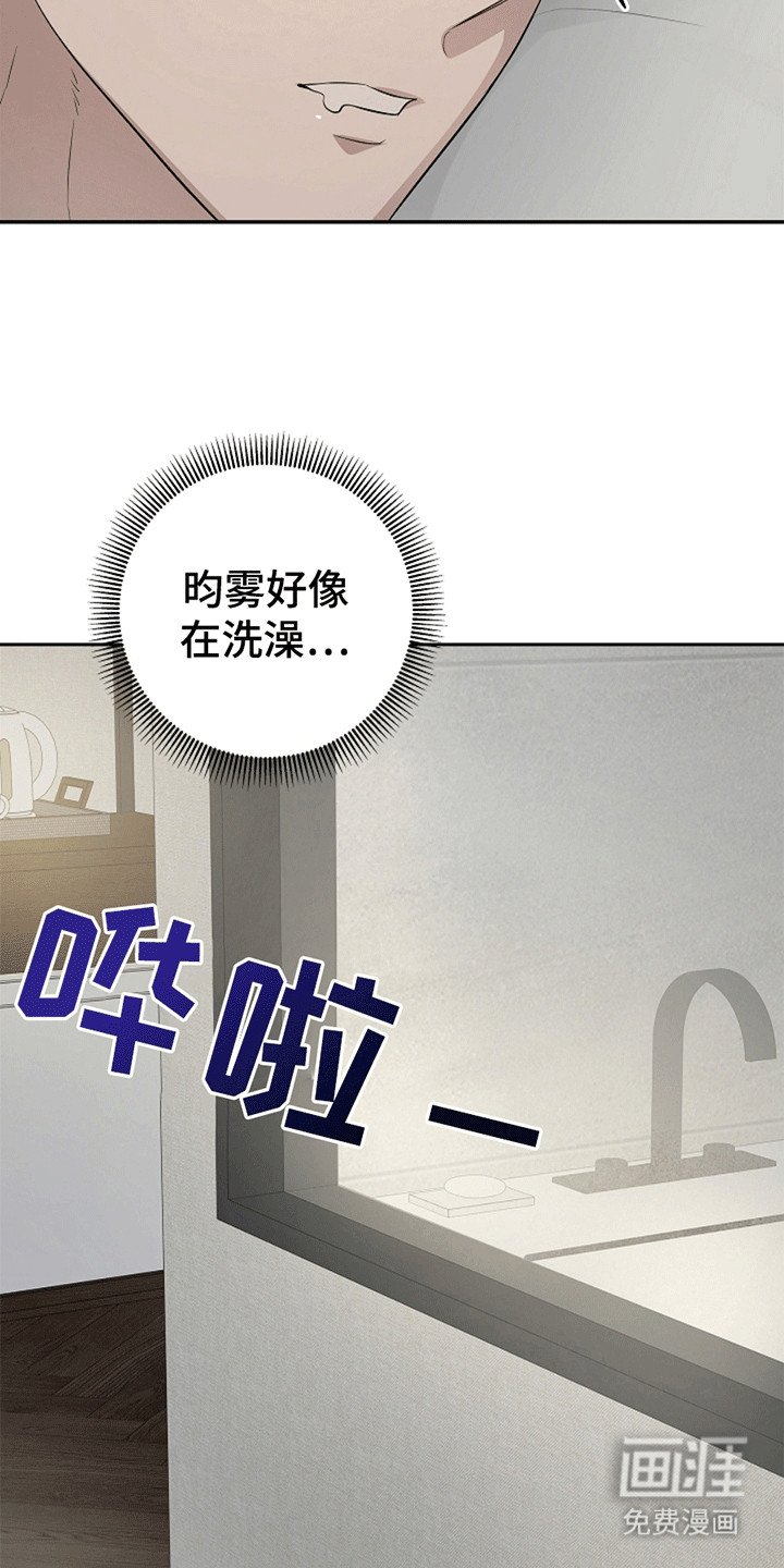 第6章：尝试