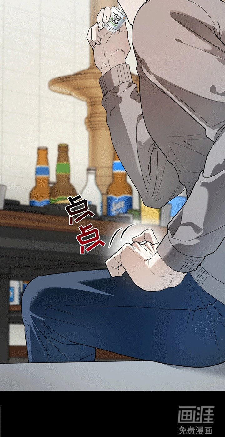 第8章：恶作剧