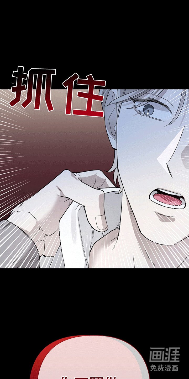 第9章：胁迫