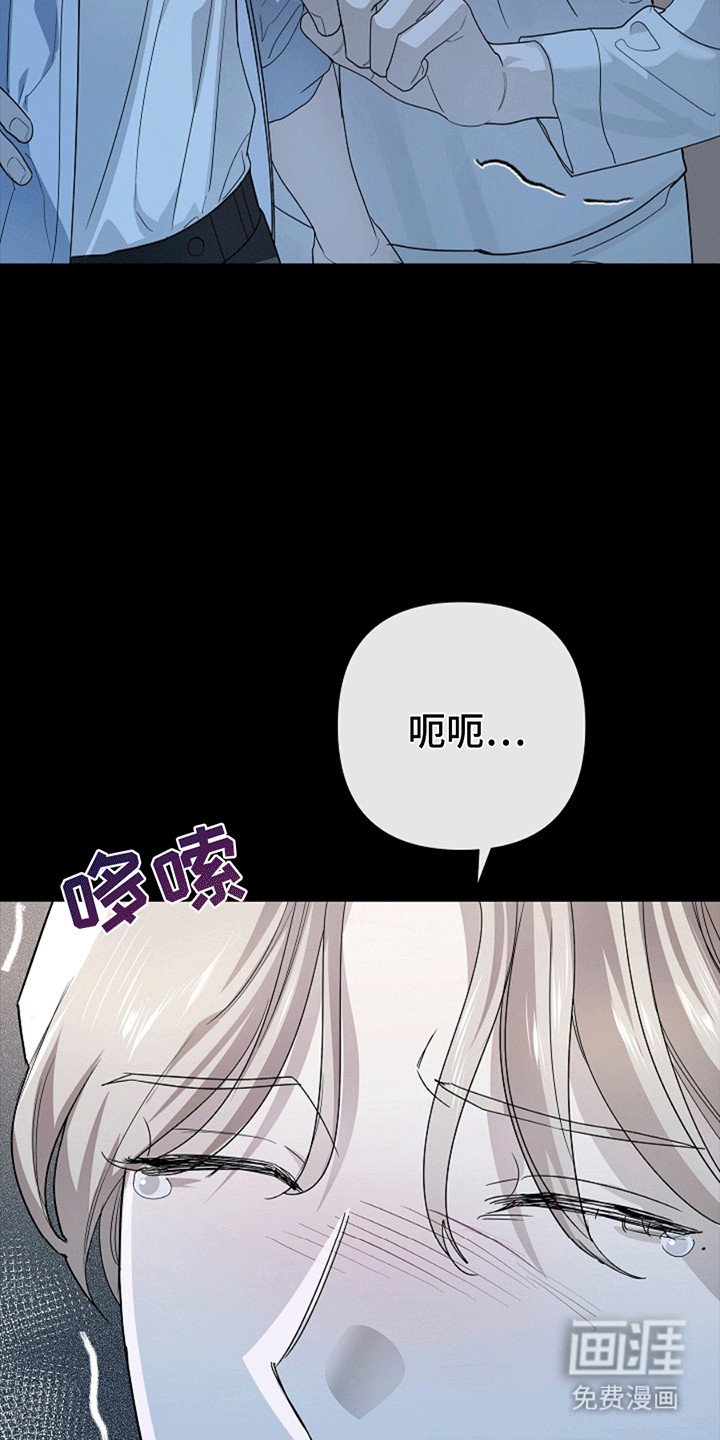 第9章：胁迫