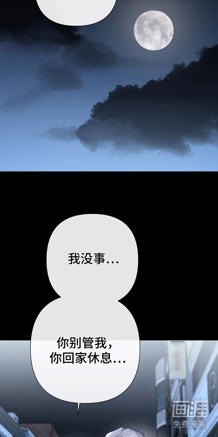 第9章：胁迫
