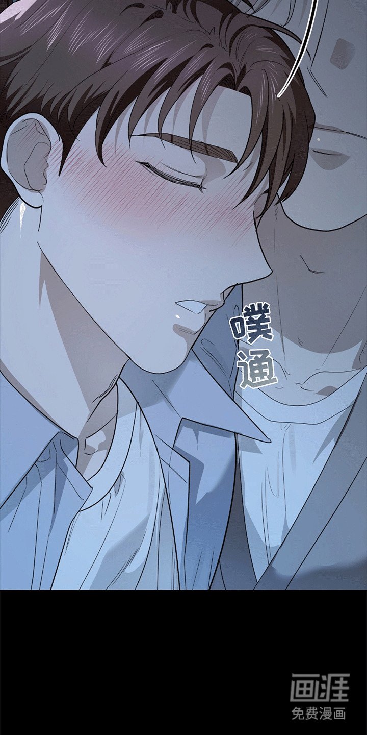 第9章：胁迫