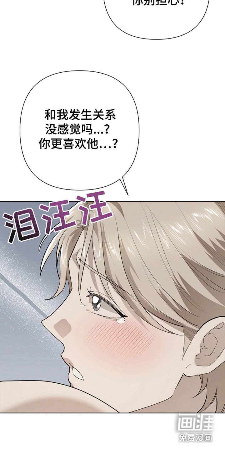 第9章：胁迫