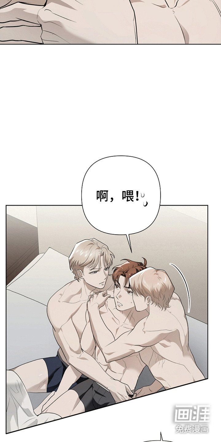 第9章：胁迫