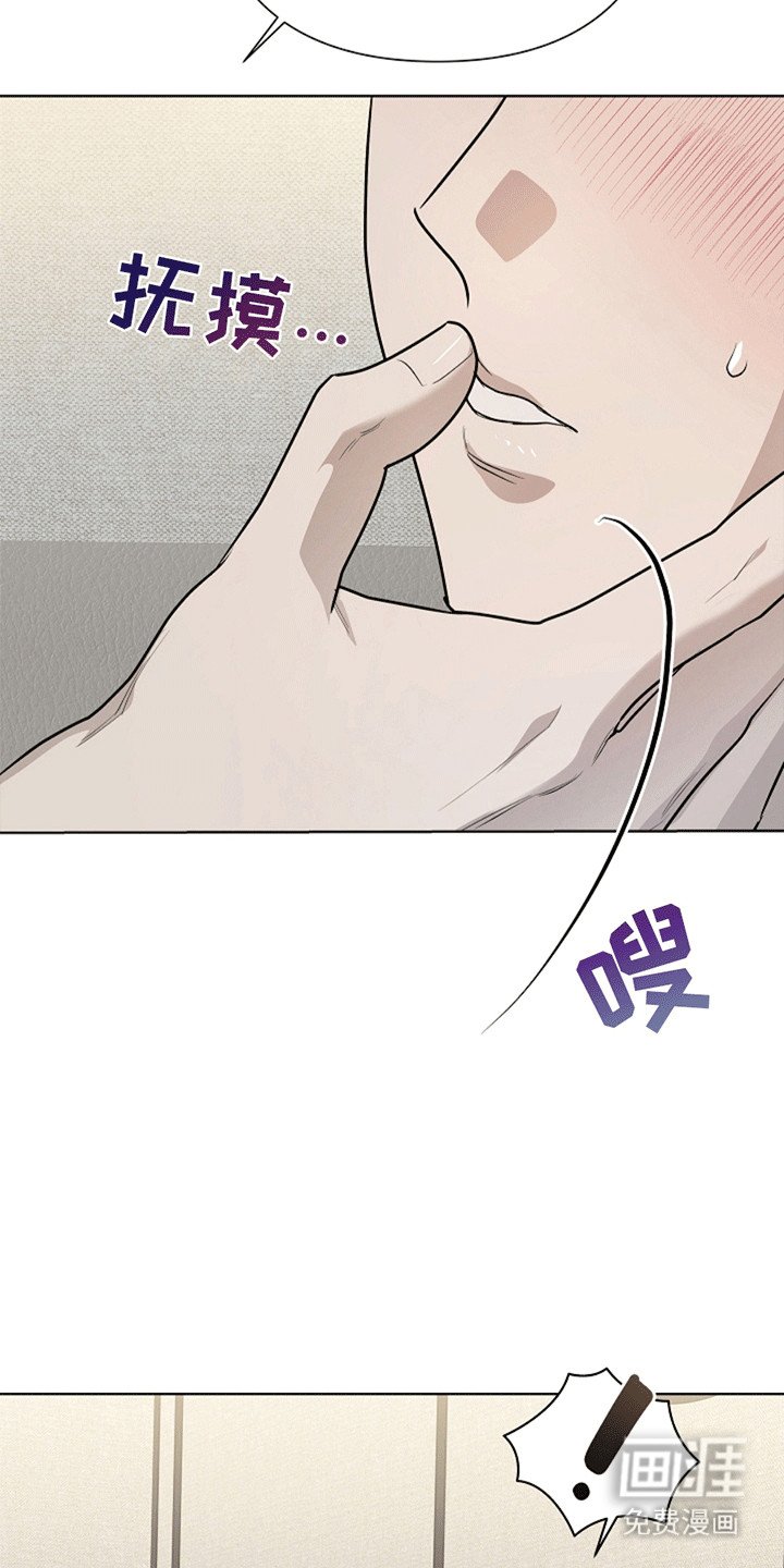第9章：胁迫