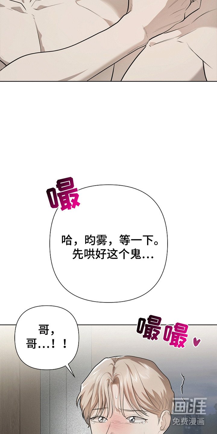 第9章：胁迫