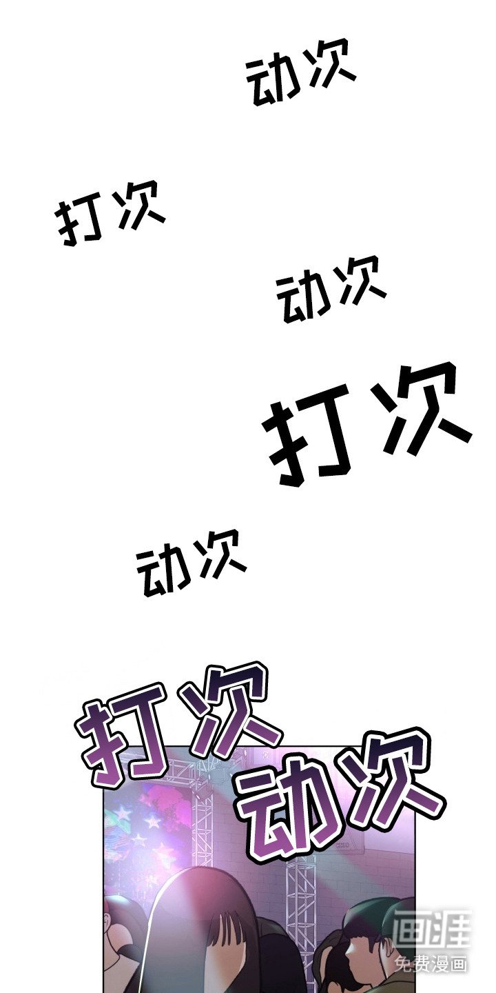 第1章：教主