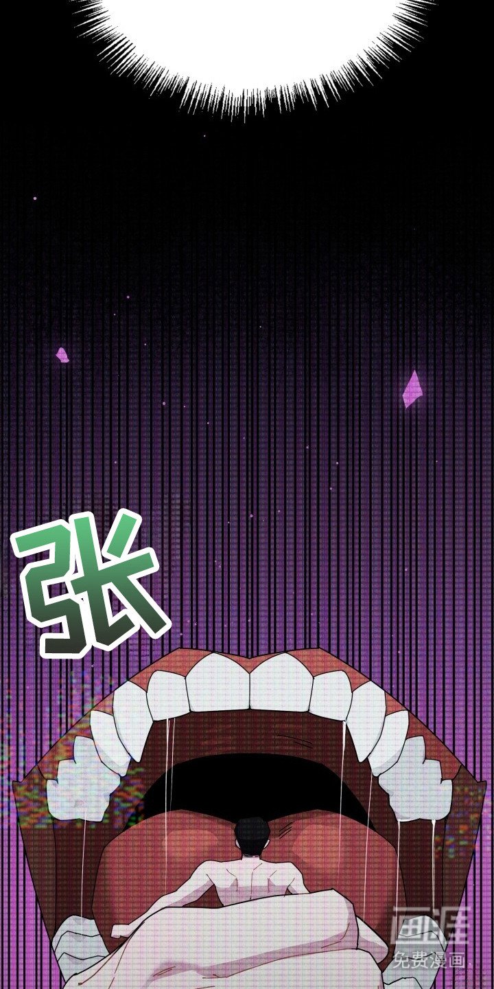 第1章：教主
