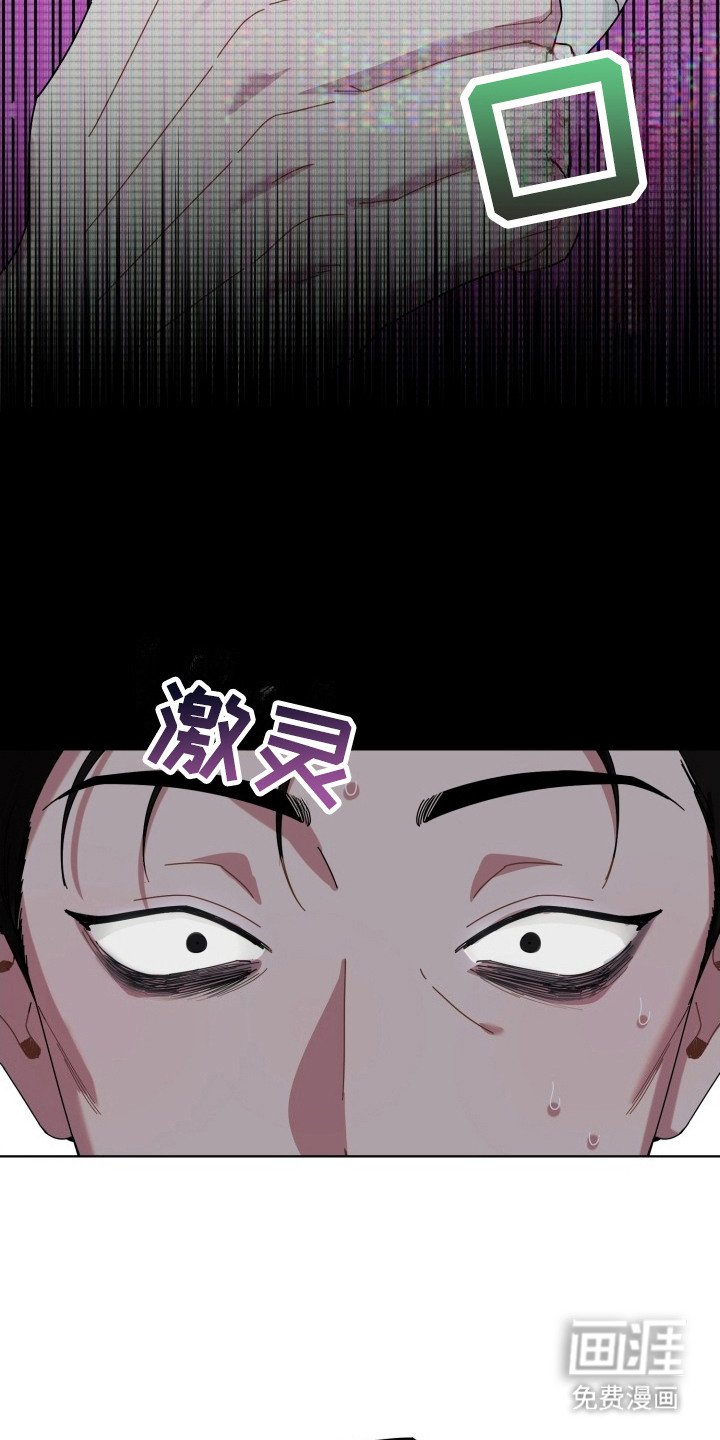 第1章：教主
