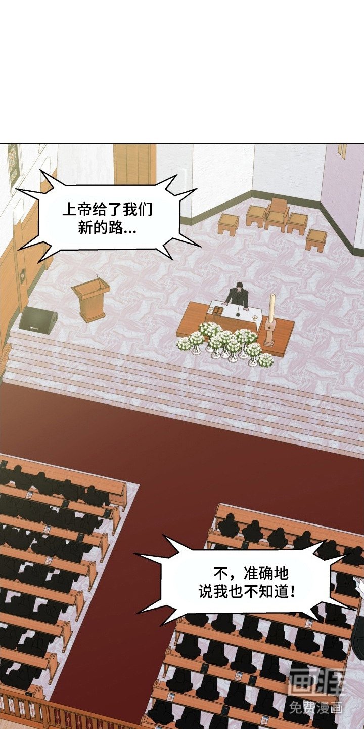第3章：挑选