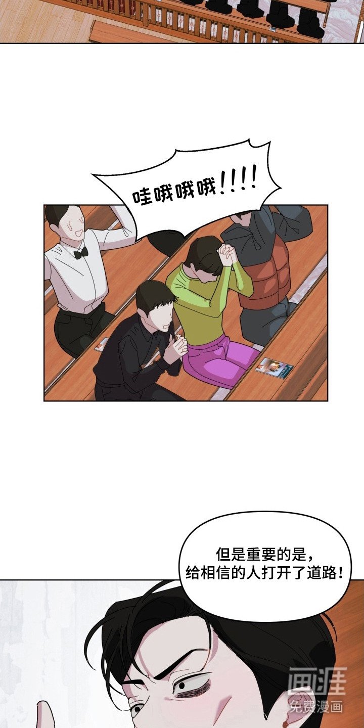 第3章：挑选