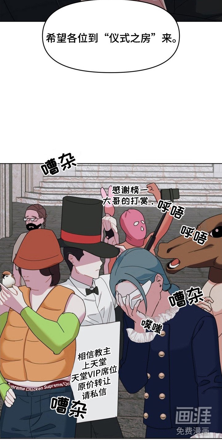 第3章：挑选