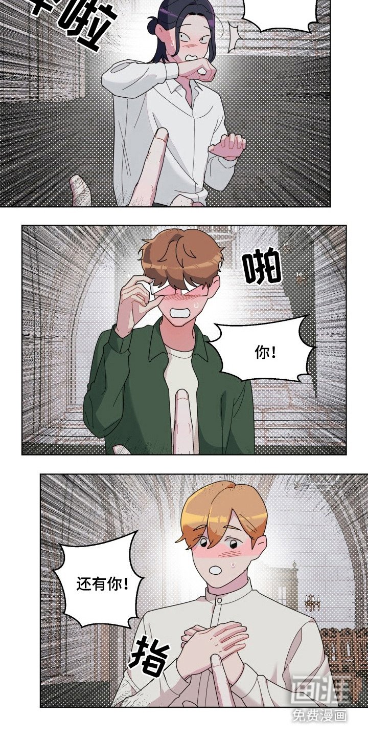 第3章：挑选