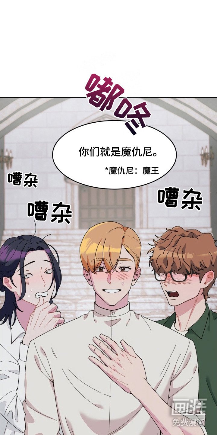 第3章：挑选
