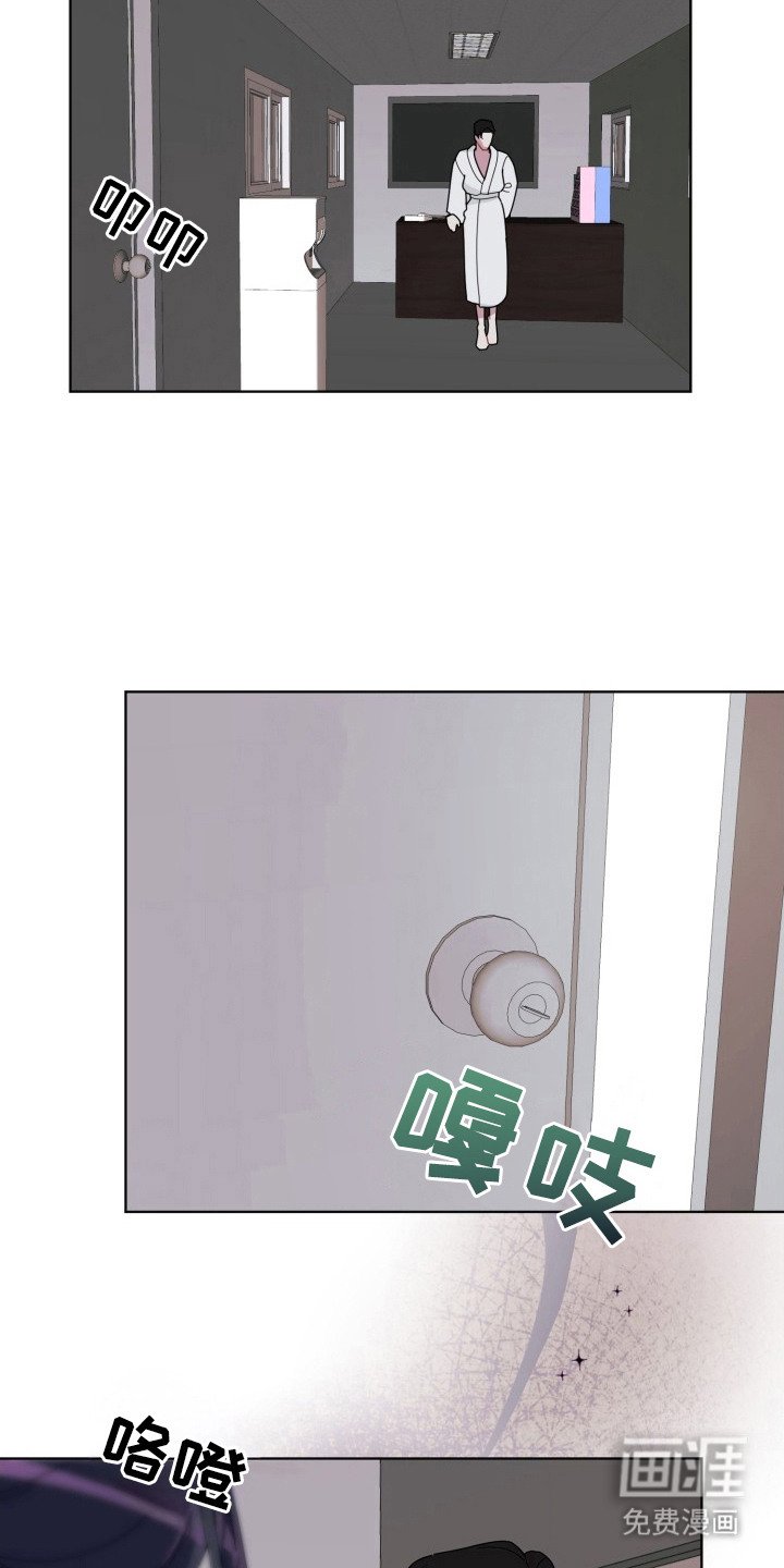 第3章：挑选
