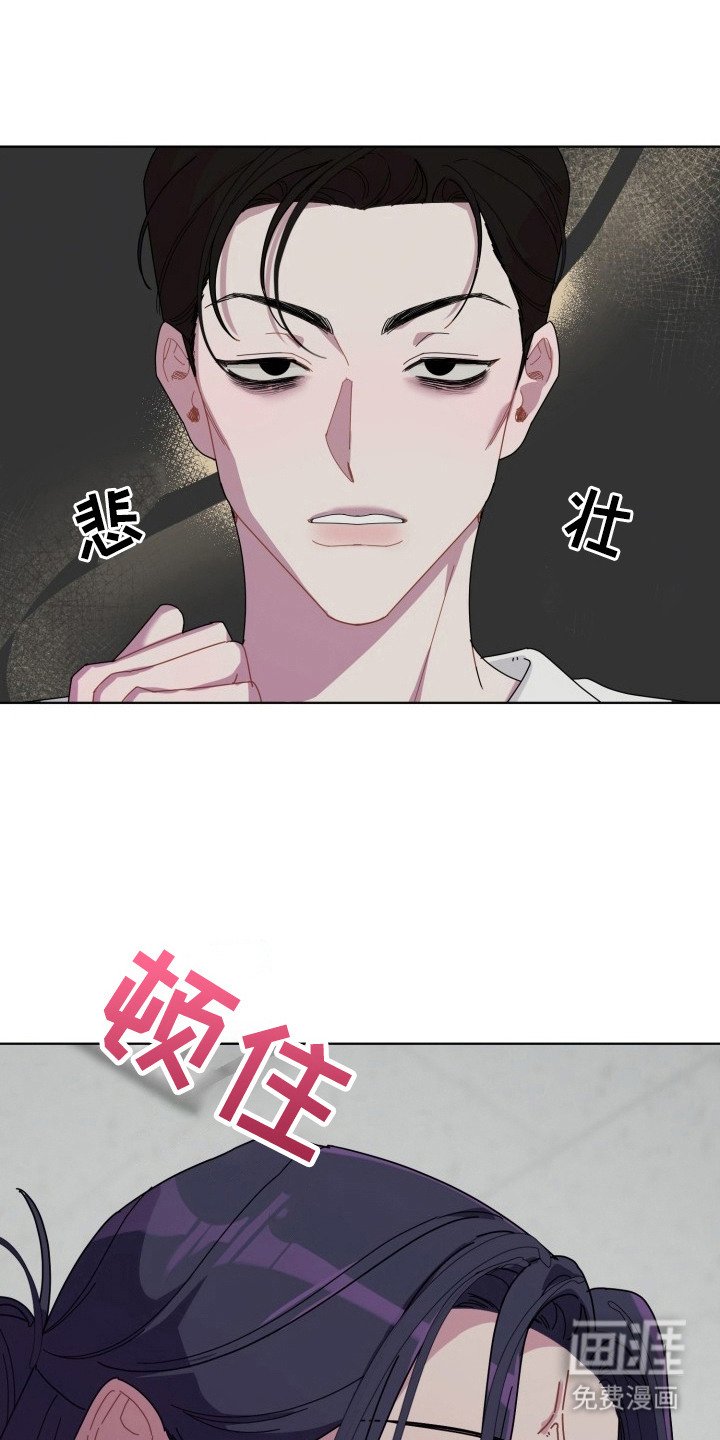 第4章：忽悠