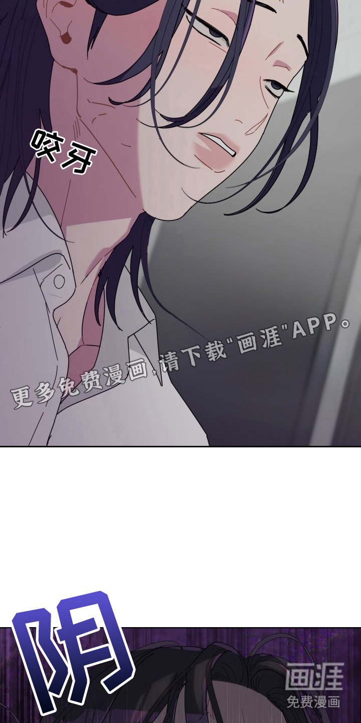 第4章：忽悠