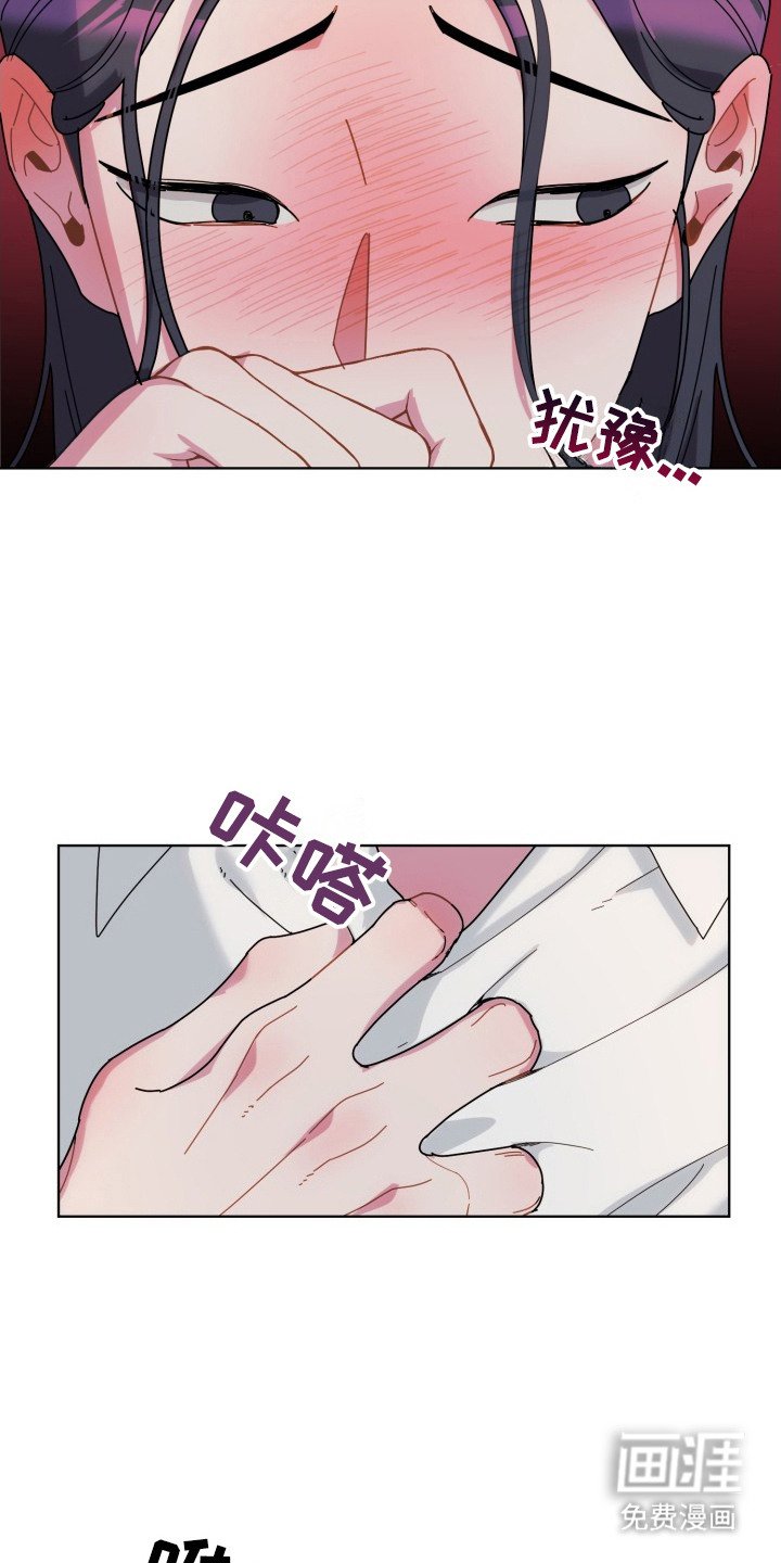 第4章：忽悠