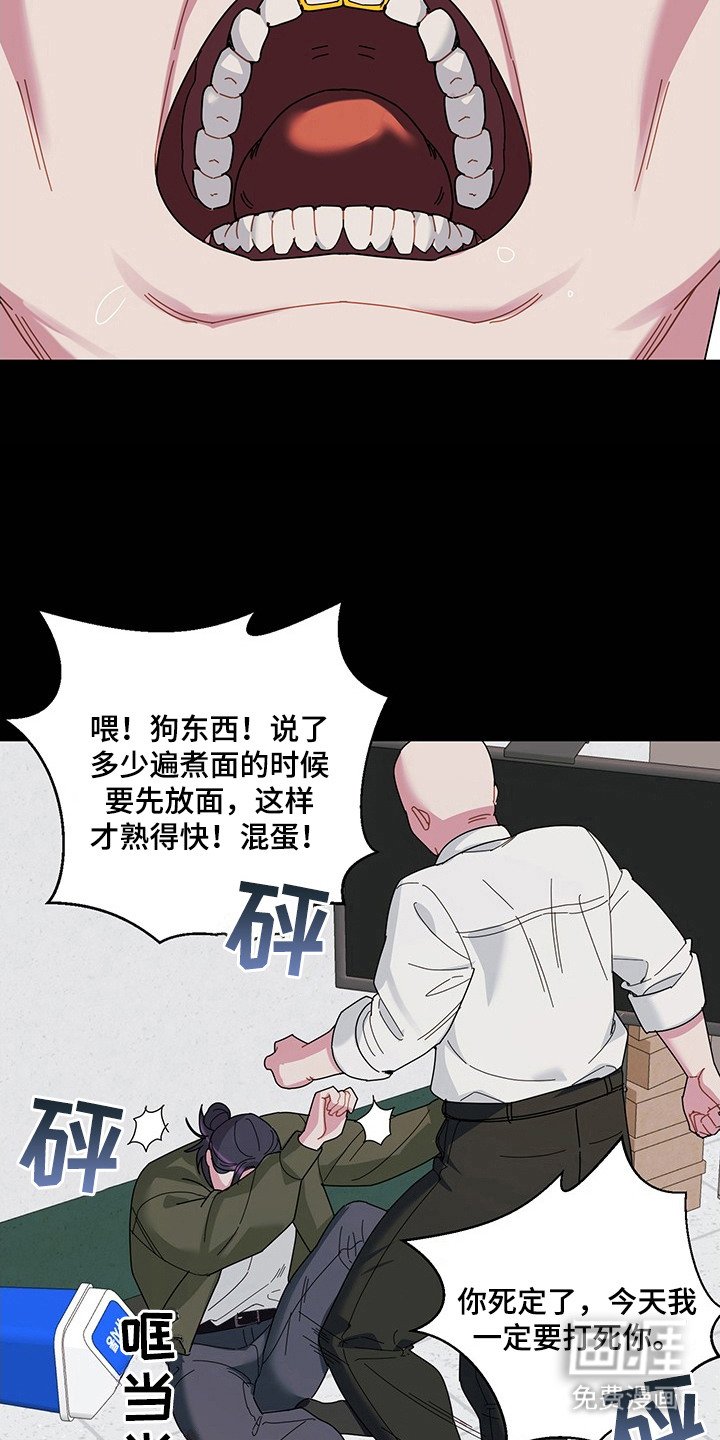 第6章：正确答案