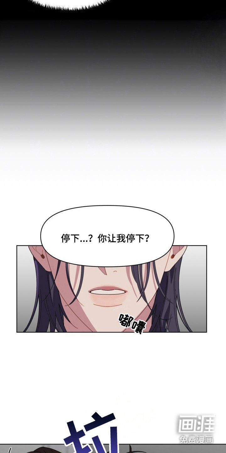 第6章：正确答案