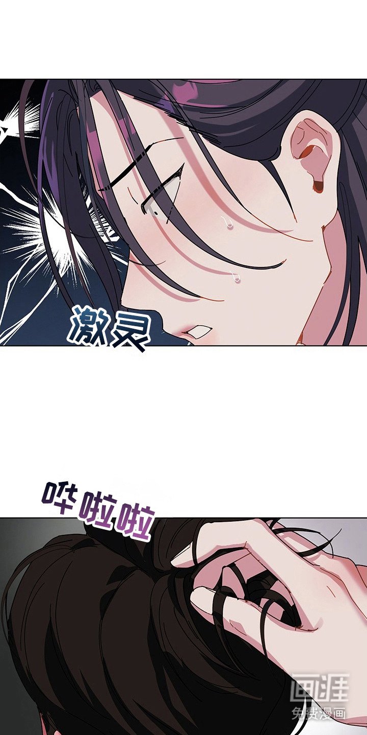 第6章：正确答案