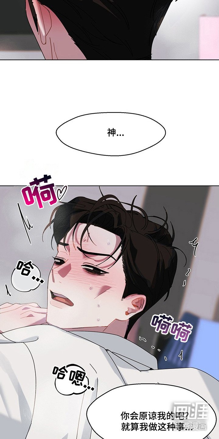 第6章：正确答案