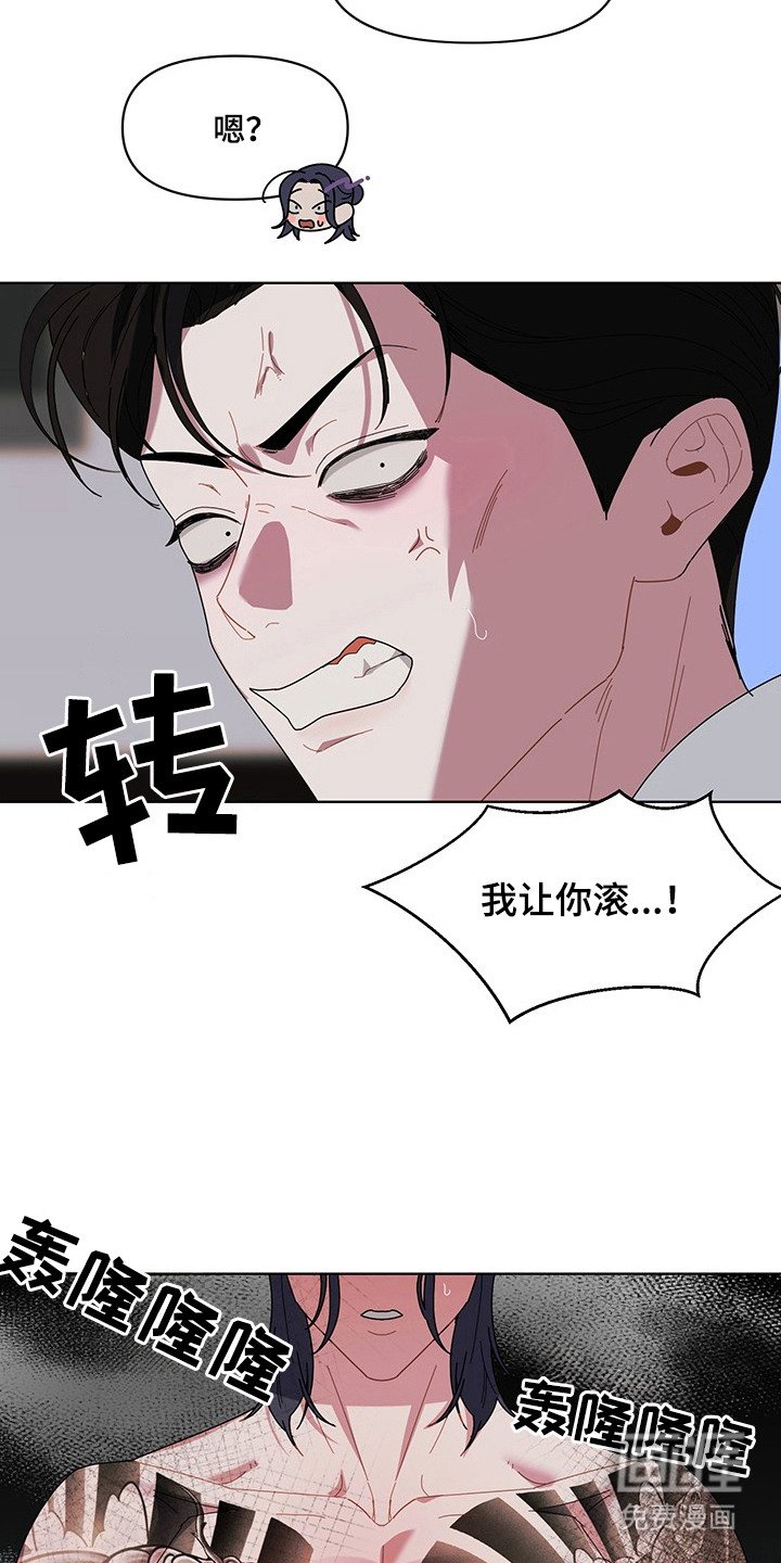 第6章：正确答案