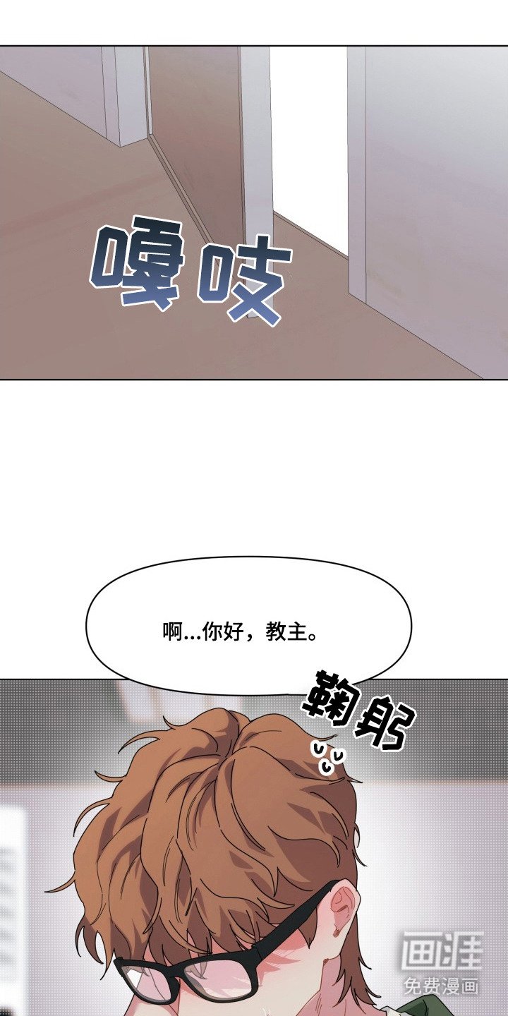 第6章：正确答案