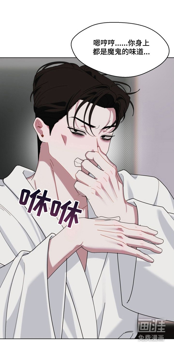 第6章：正确答案