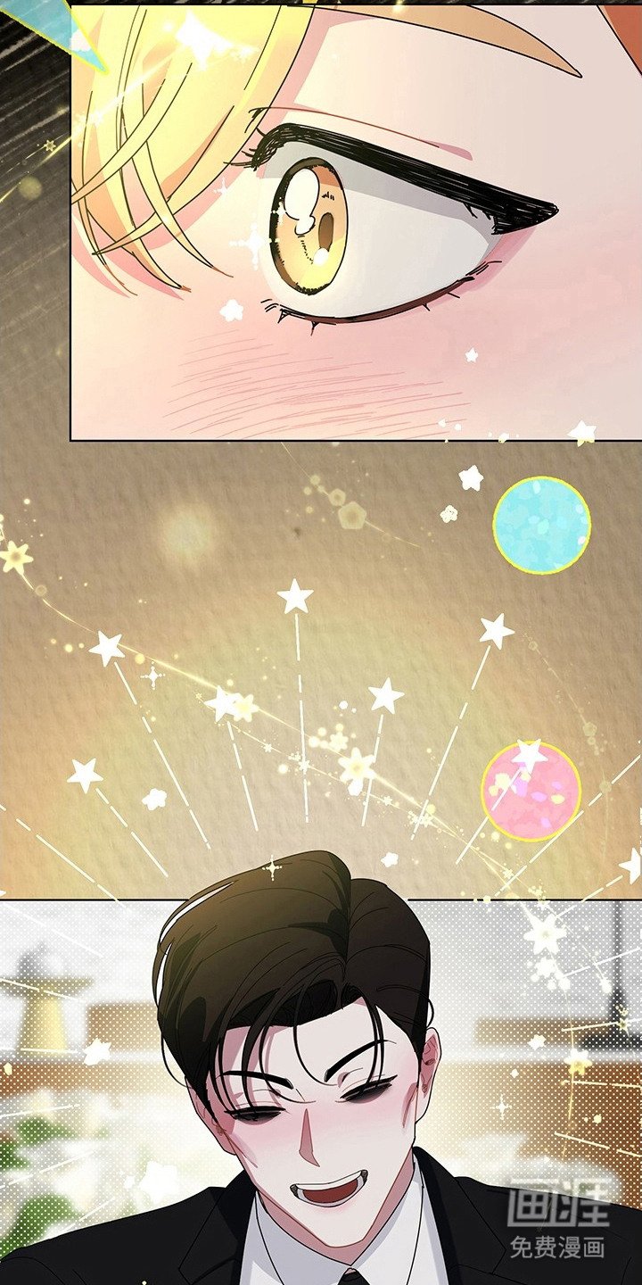 第8章：崇拜