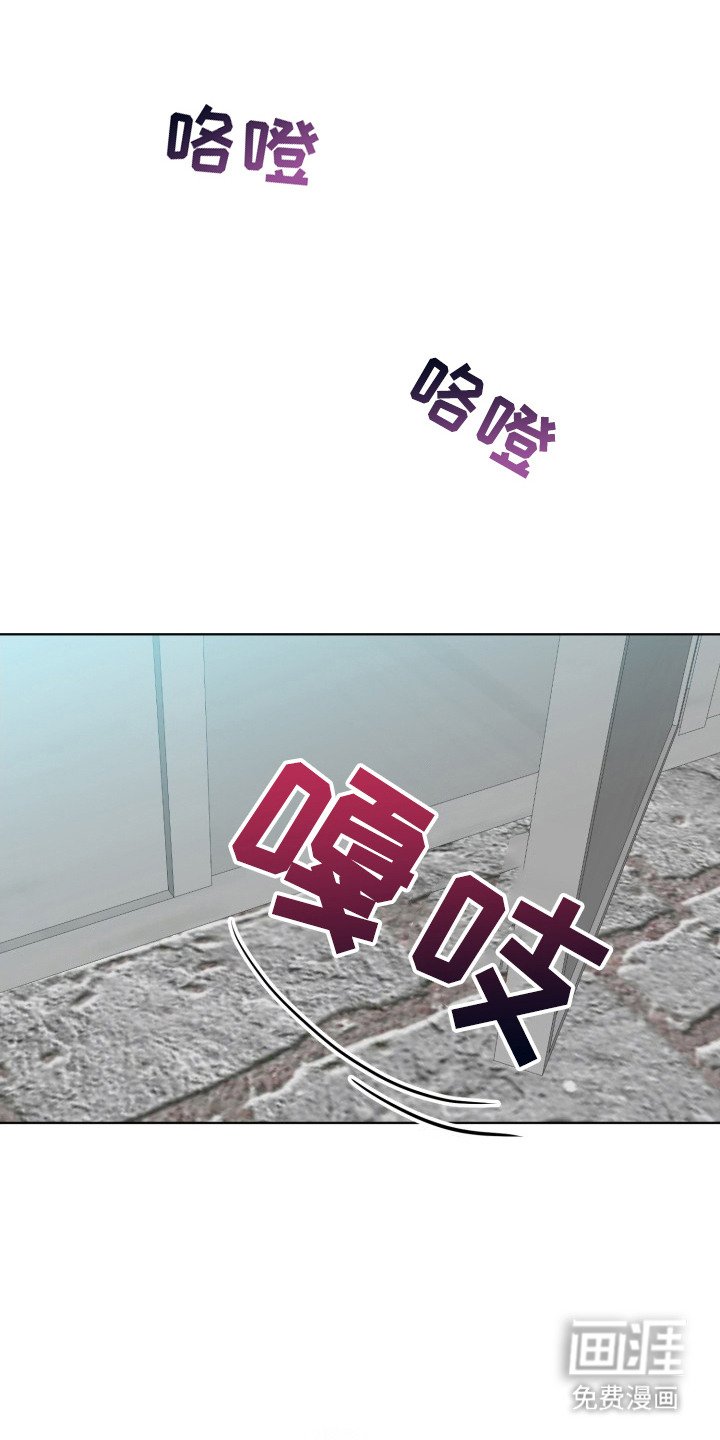 第9章：救赎（完结）