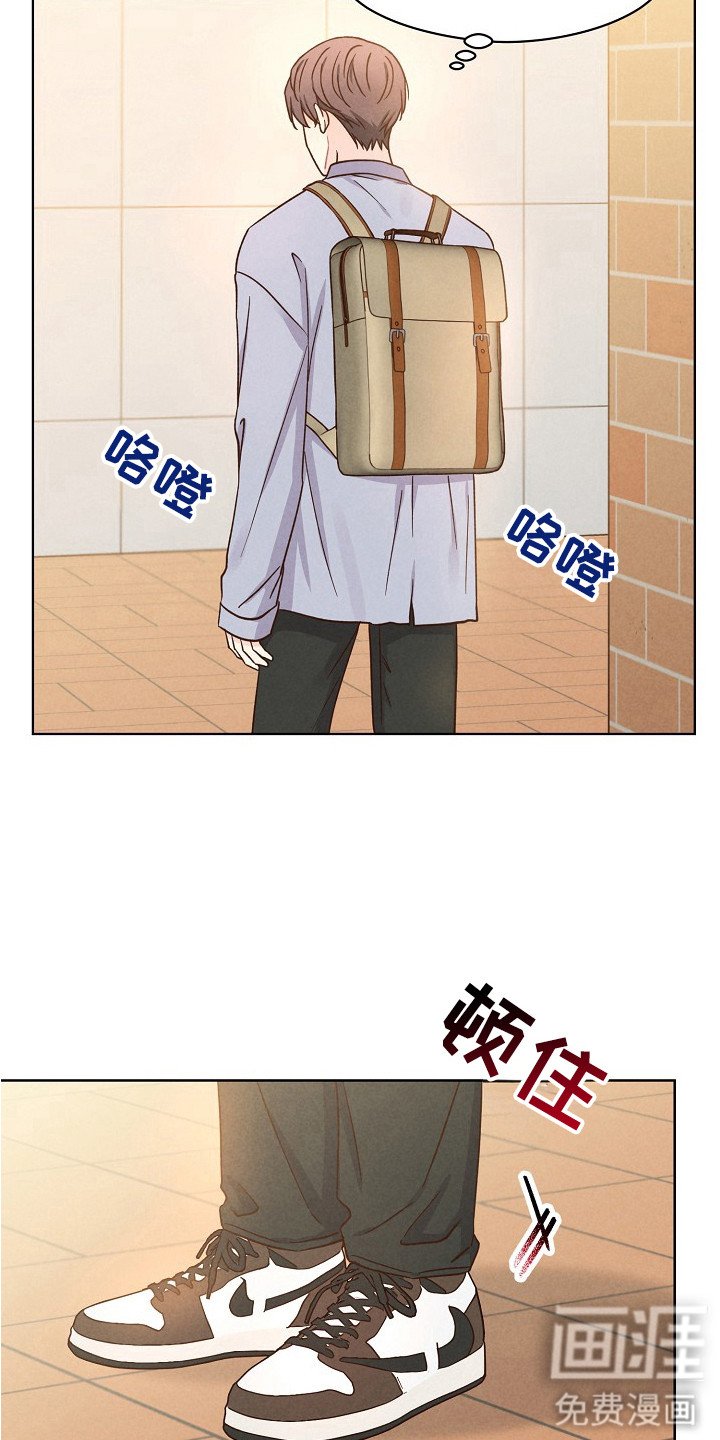 第10章：吃醋