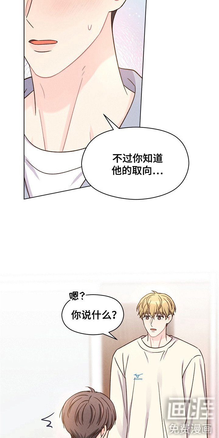 第11章：很为难