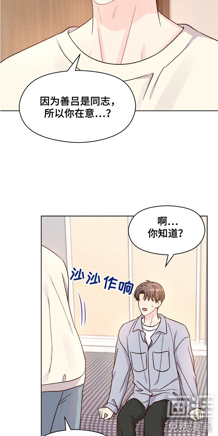 第11章：很为难