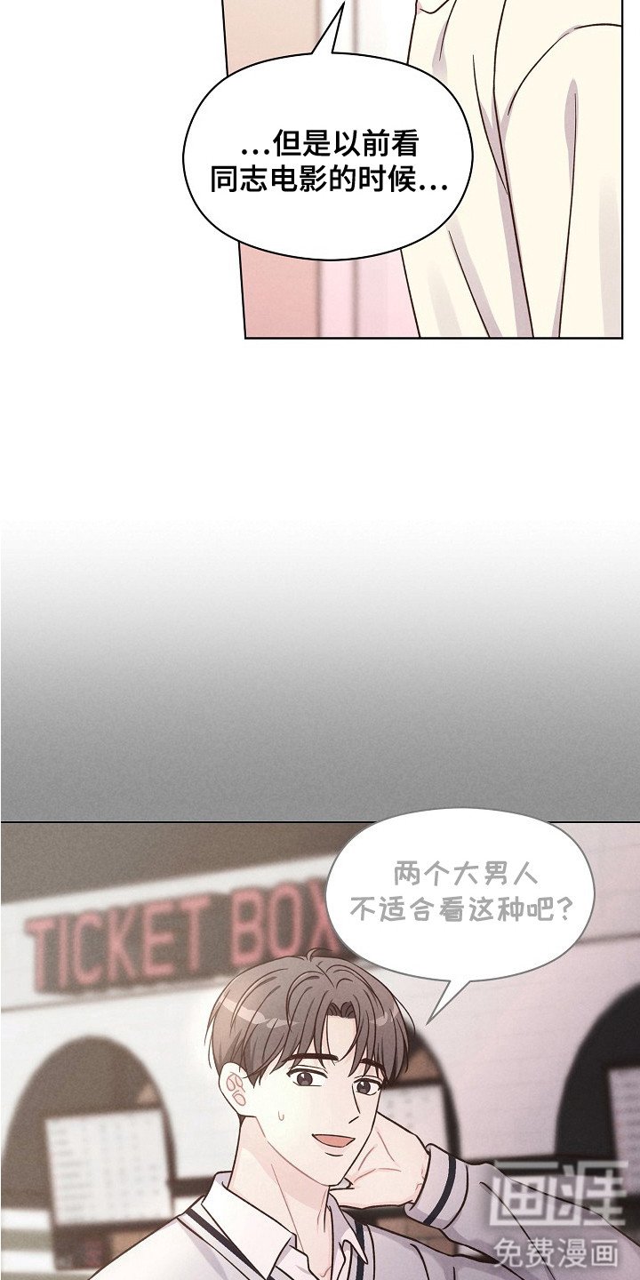 第11章：很为难