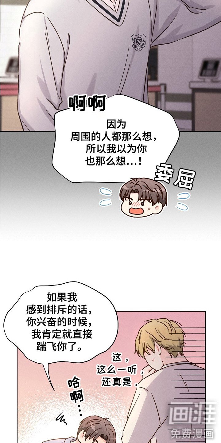 第11章：很为难