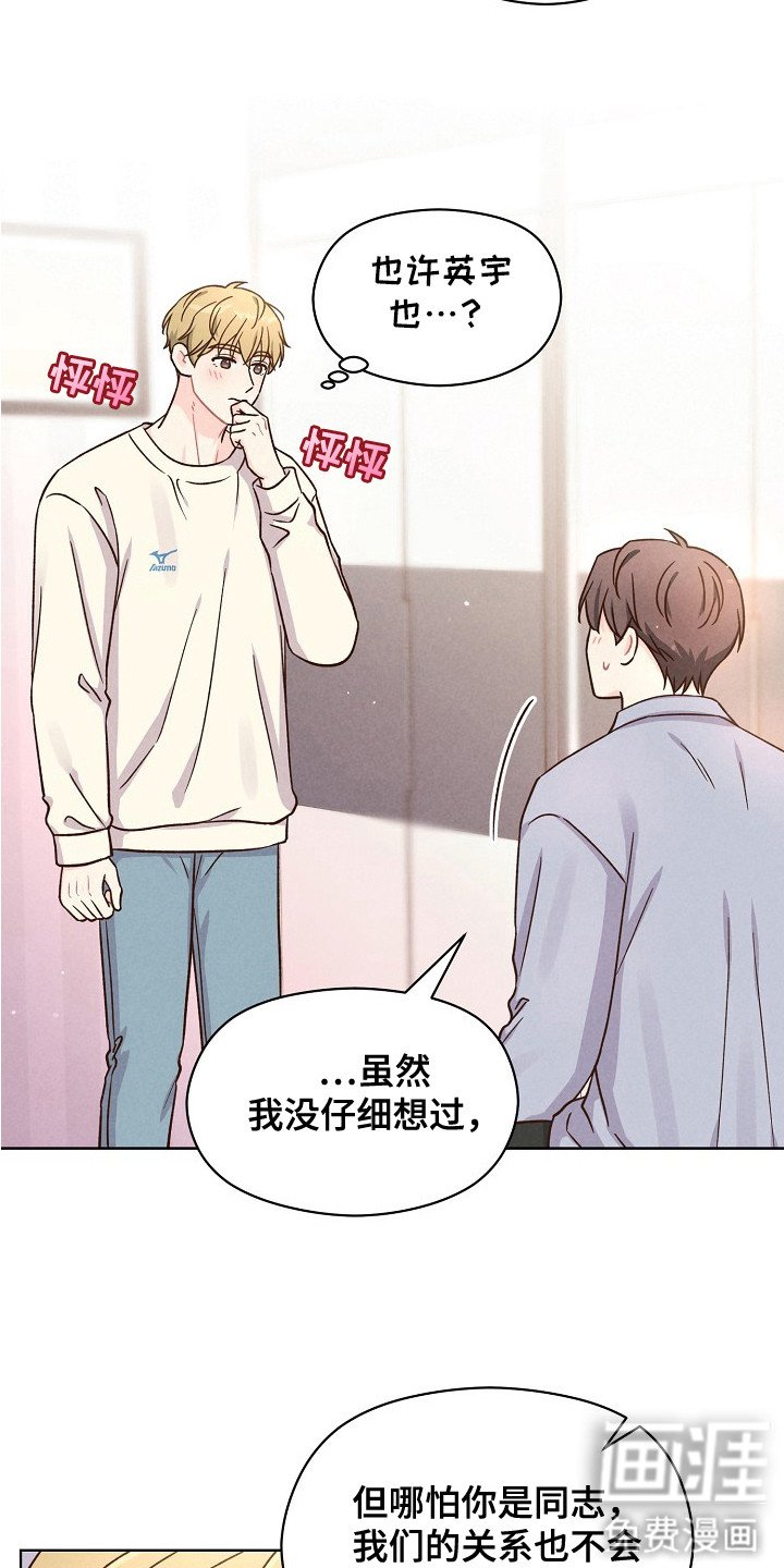 第11章：很为难